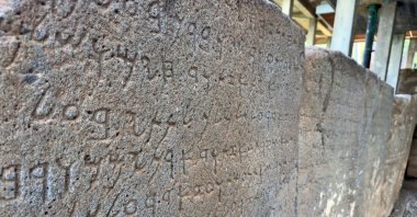 The Karatepe Aslantaş inscription found at the Karatepe Aslantaş Open-Air Museum, Osmaniye, southern Türkiye, May 7, 2025. (AA Photo)
